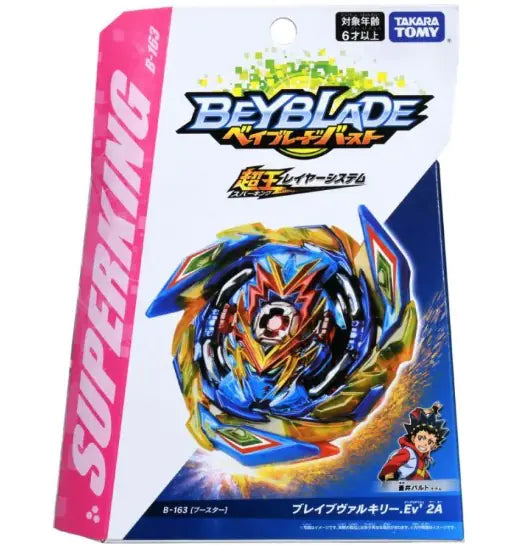 Beyblade Super King Series B-163